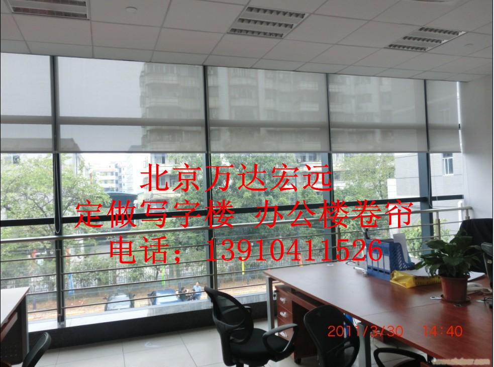 北京 天津 河北等地区公司免费安装,各种办公卷帘,布艺窗帘示例图6