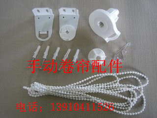 北京 天津 河北等地区公司免费安装,各种办公卷帘,布艺窗帘示例图2