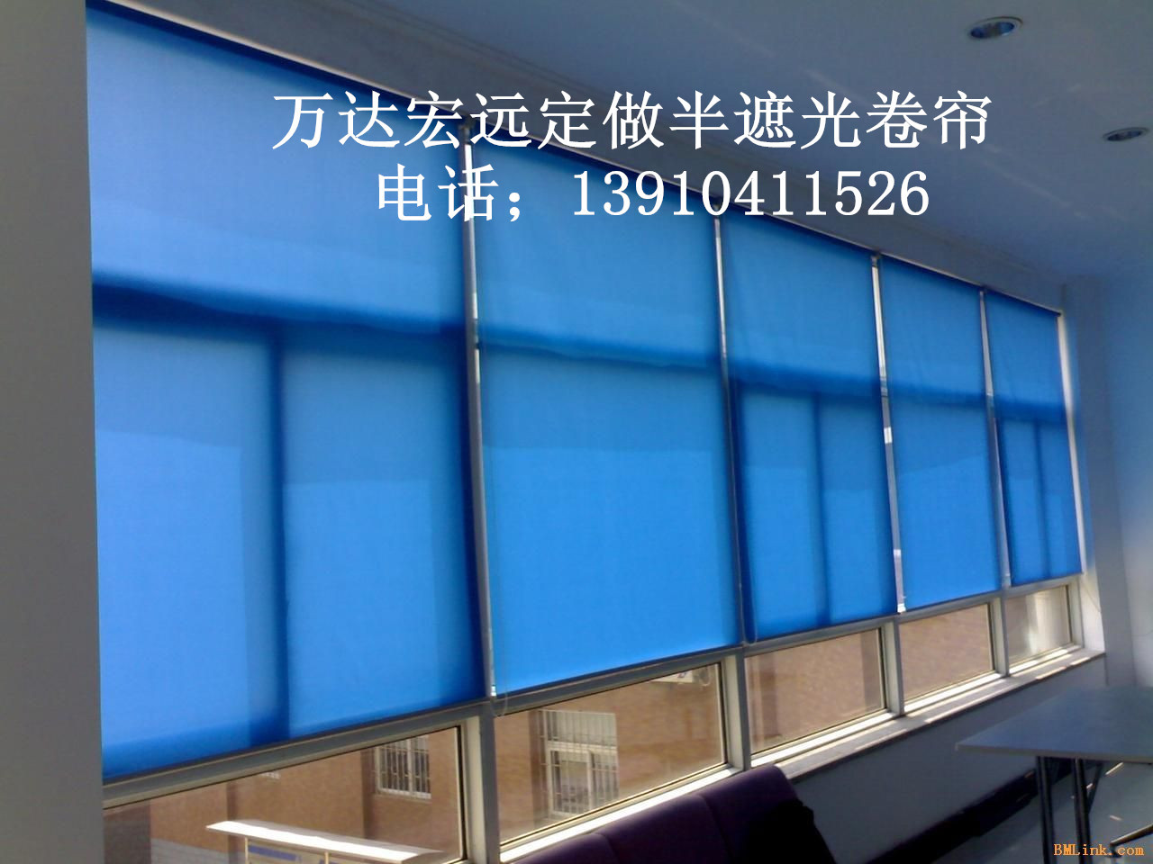 北京 天津 河北等地区公司免费安装,各种办公卷帘,布艺窗帘示例图7