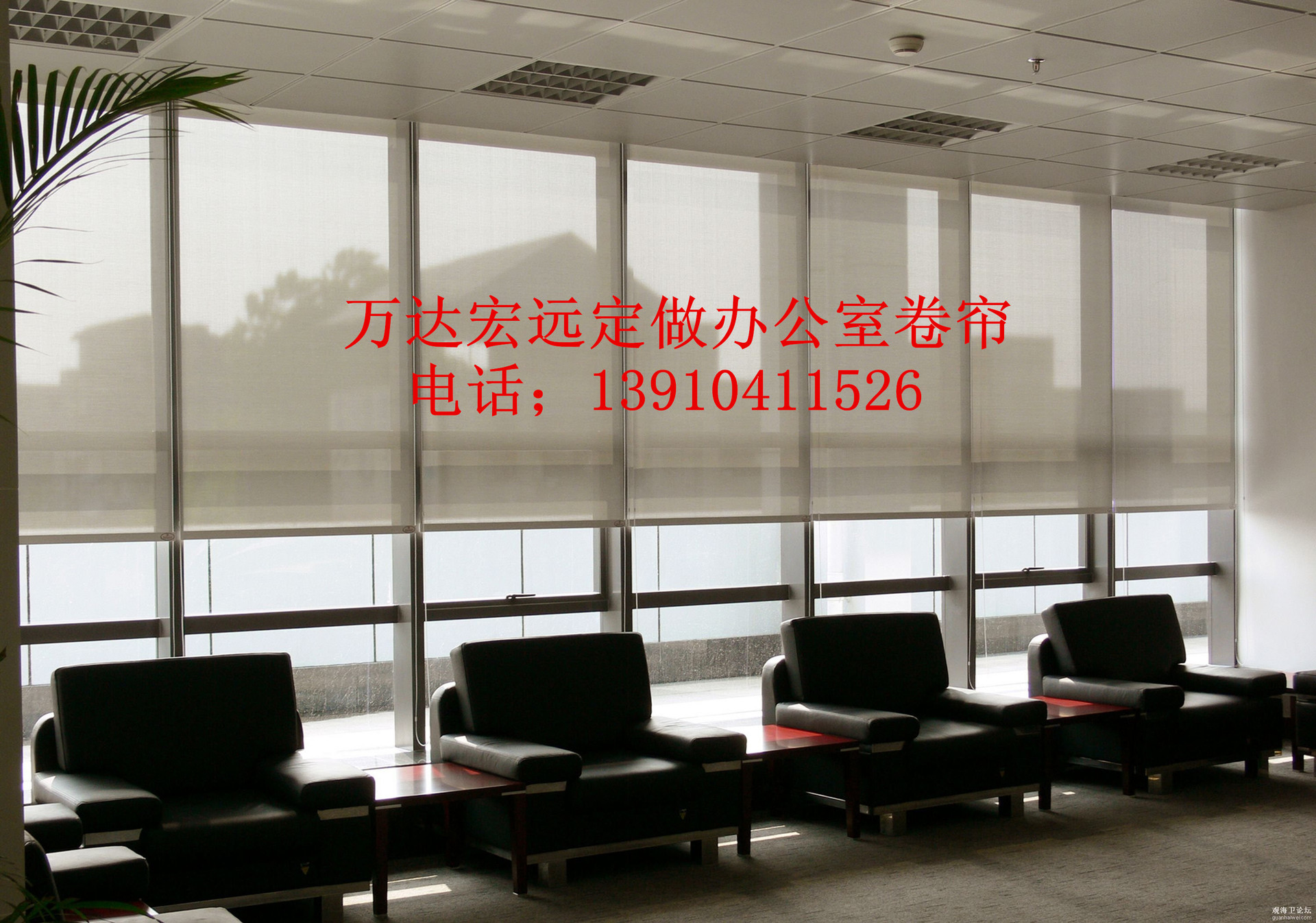 北京 天津 河北等地区公司免费安装,各种办公卷帘,布艺窗帘示例图4