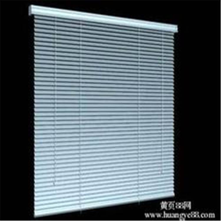 北京百葉窗簾 電動百葉窗簾定做 電動百葉窗安裝 廠家定做