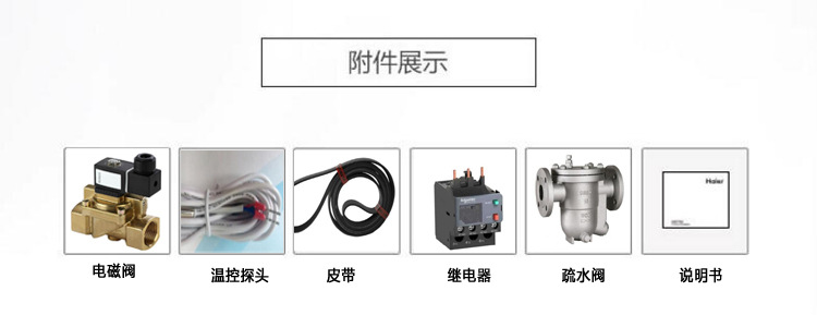 力净供应1.8米全自动毛巾浴巾折叠机工业商用型自带堆码堆叠功能示例图12