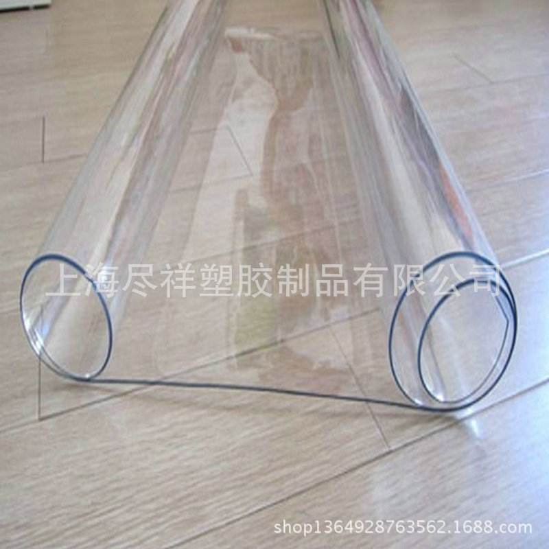 软玻璃桌布透明pvc板板材加工 PVC透明软板水晶板 pvc板3mm定制示例图3