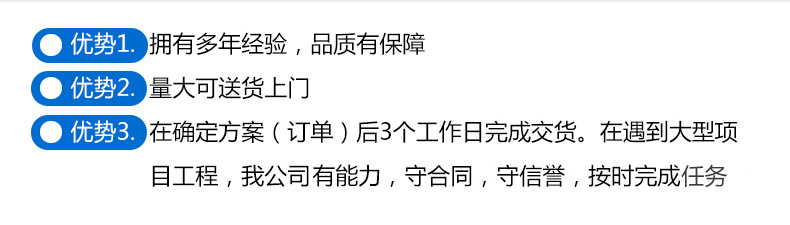 软玻璃桌布透明pvc板板材加工 PVC透明软板水晶板 pvc板3mm定制示例图11