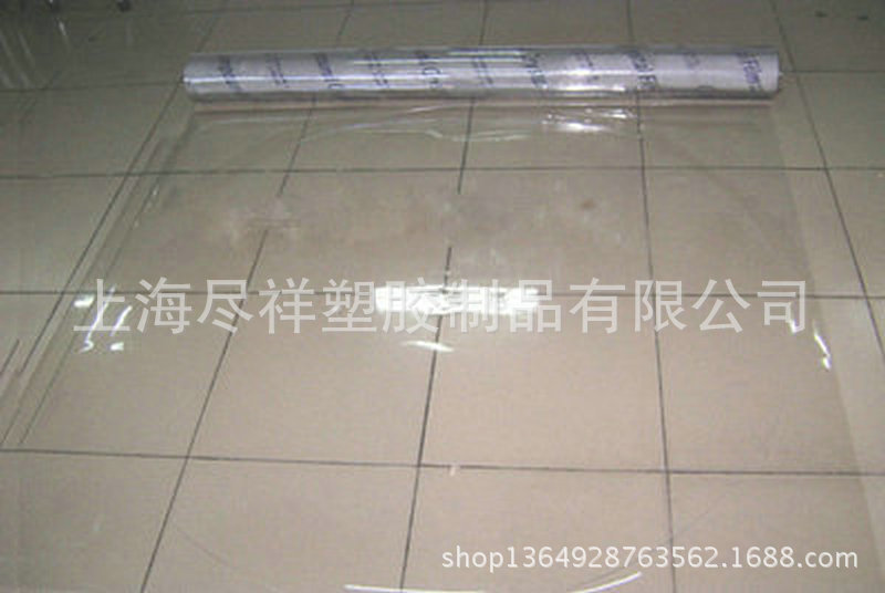软玻璃桌布透明pvc板板材加工 PVC透明软板水晶板 pvc板3mm定制示例图5