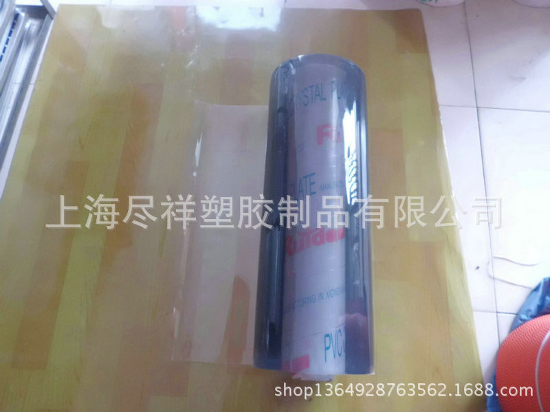 软玻璃桌布透明pvc板板材加工 PVC透明软板水晶板 pvc板3mm定制示例图2