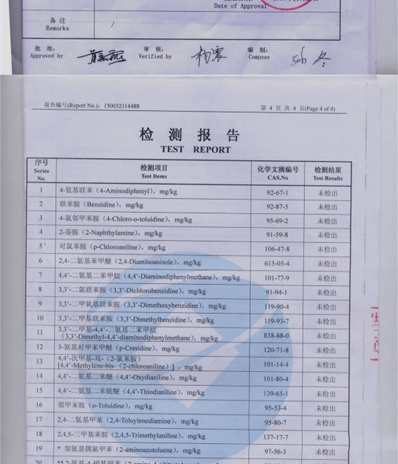 批发现货零售亚麻沙发布 工程墙布软装面料 窗帘现代家居用品示例图64