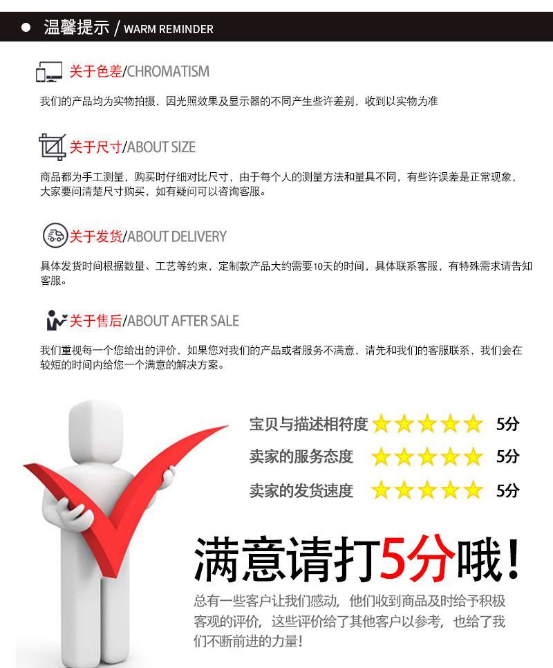 厂家订制动漫卡通文件夹 单页二页透明塑料PP文件套 可来样定做示例图16