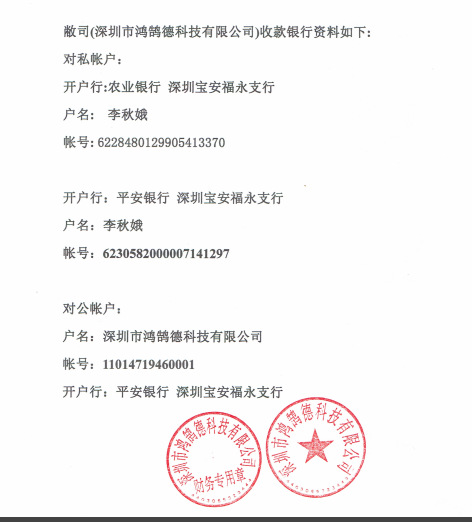 20150629_132615_副本_副本
