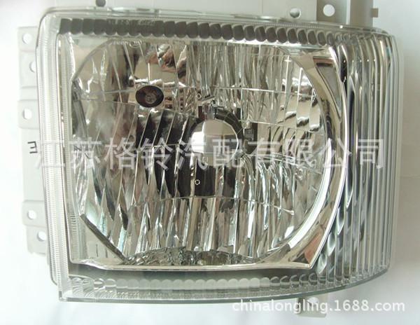 700P head lamp-