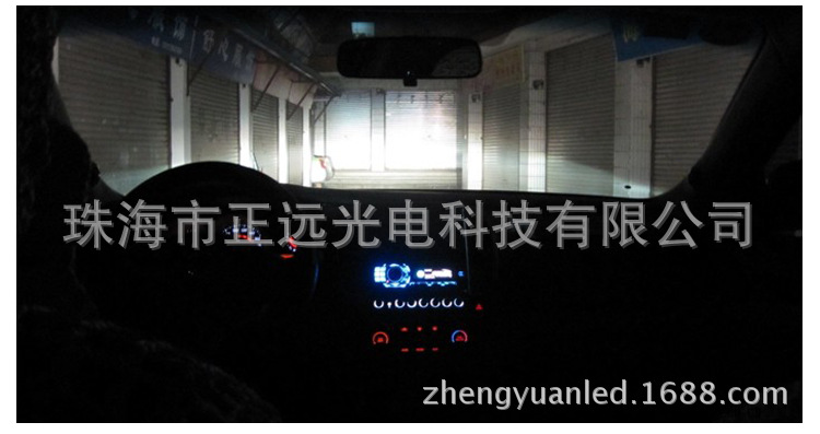 ZY-H4JGD-18W详情页_05