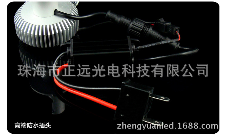 ZY-H4JGD-18W详情页_07