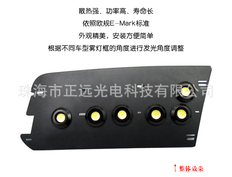 昼行灯介绍_04