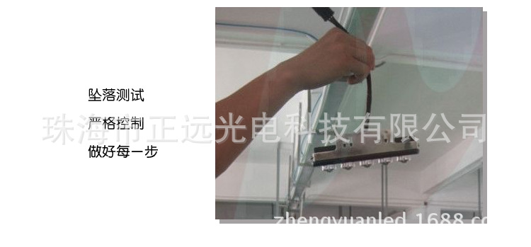 昼行灯介绍_03