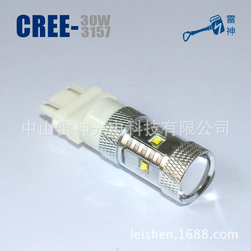 LS-CREE-30W-3157-A11-800px