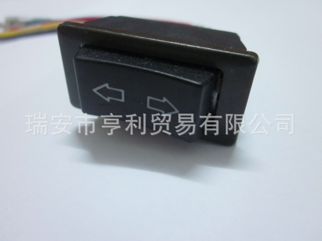 外贸系列转向灯开关