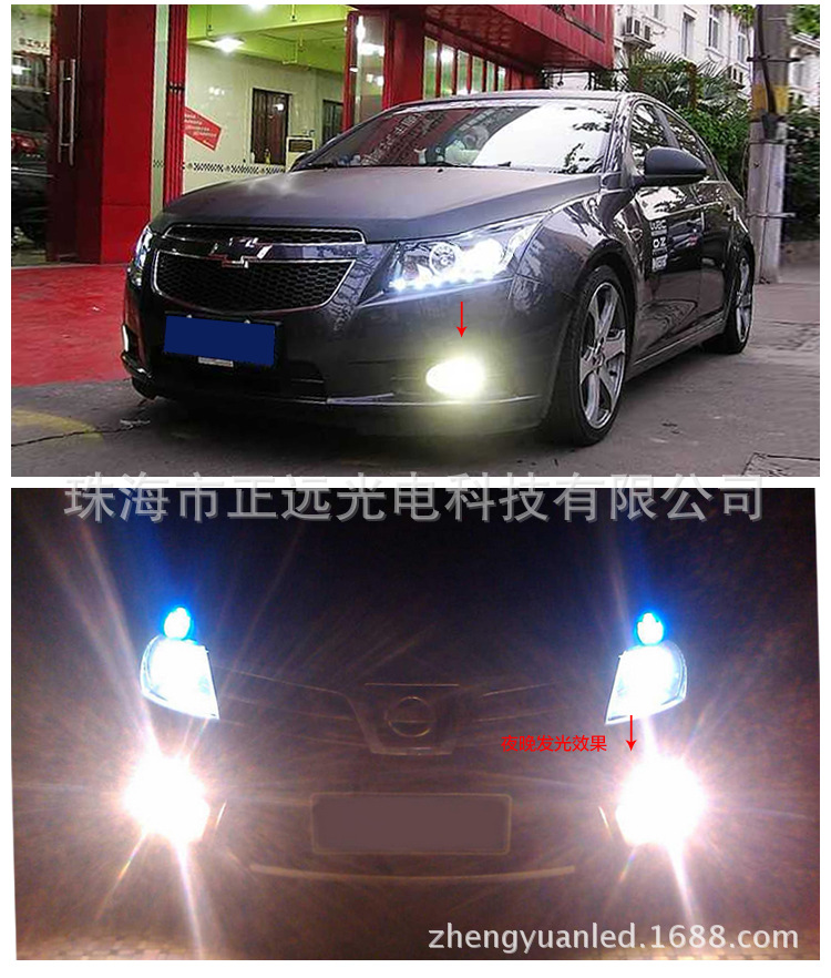 ZY-H11DMGWD-45W详情页_07