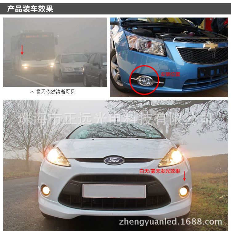 ZY-H11DMGWD-45W详情页_06