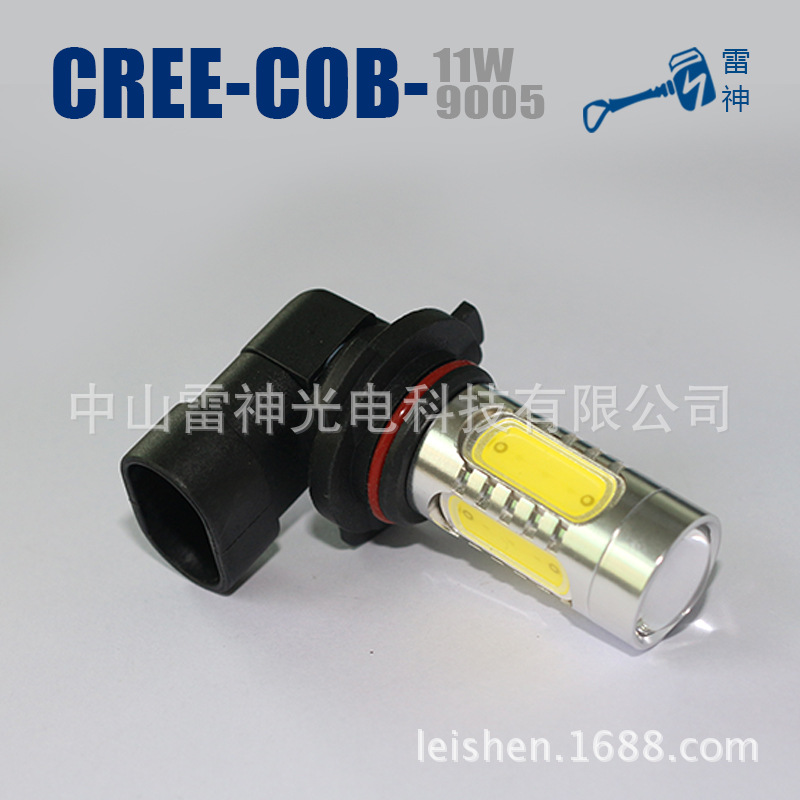 LS-9005W-CR-11W-A11