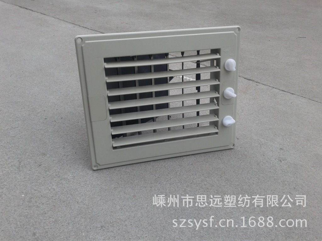 20130517_145558
