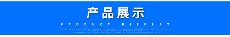 未标题-2_04