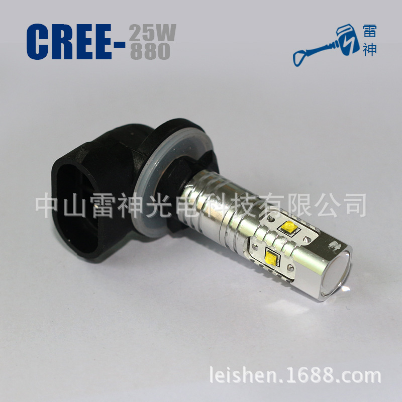 LS-CREE-25W-880-A11-800px
