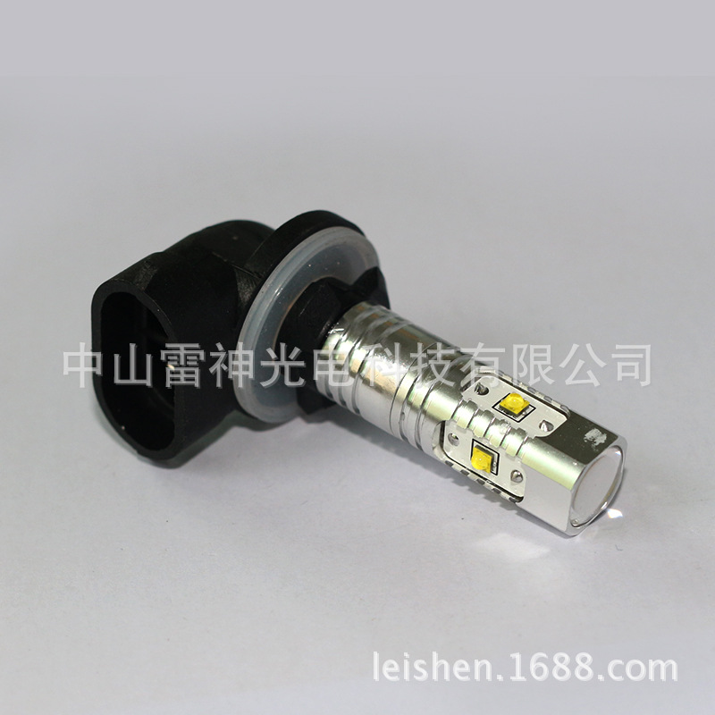 LS-CREE-25W-880a-A11-800px