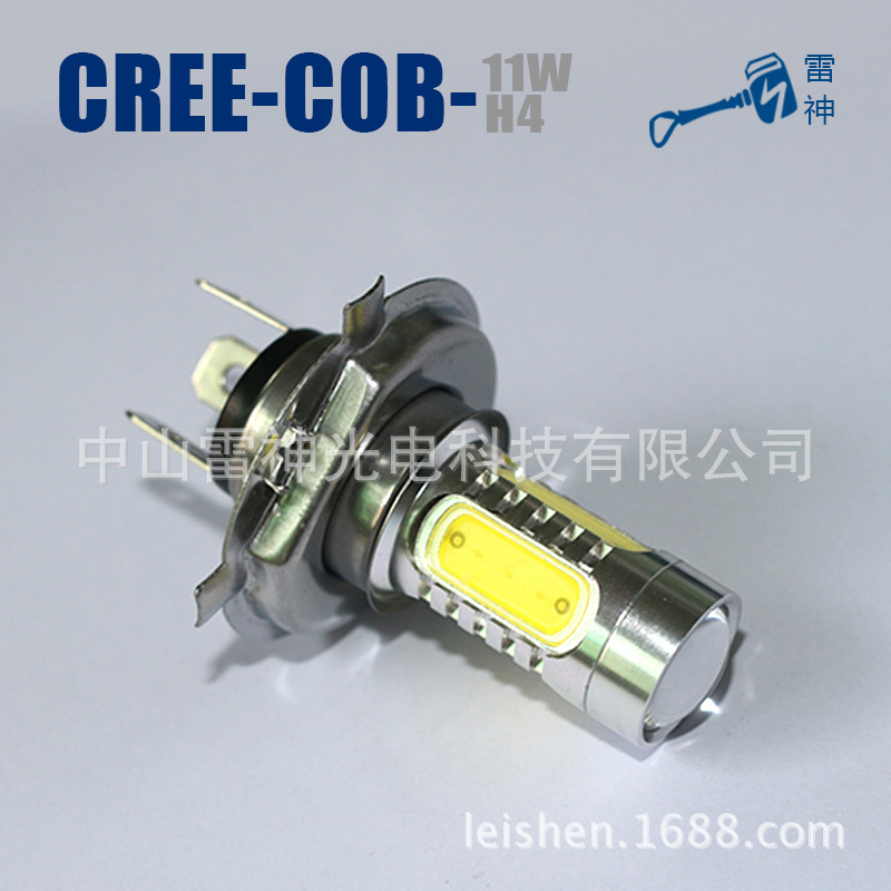 LS-CREE-COB-11W-H4-A11-800px