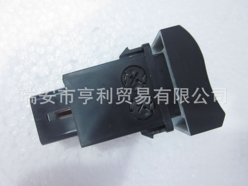 雾灯开关 格尔发系列