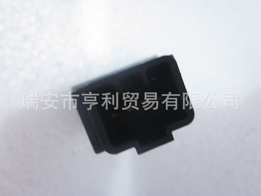 开关总目录