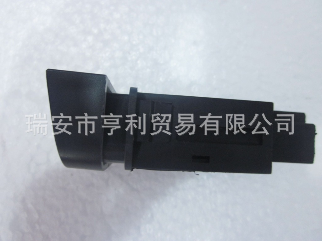 雾灯开关 格尔发系列 (3)