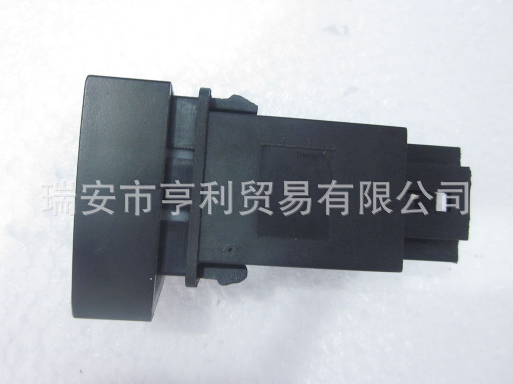 雾灯开关 格尔发系列 (2)