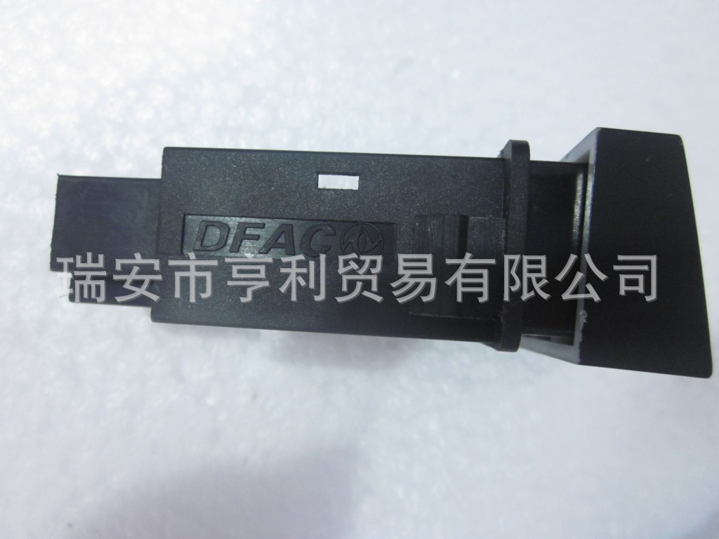 排气制动开关 格尔发系列 (2)