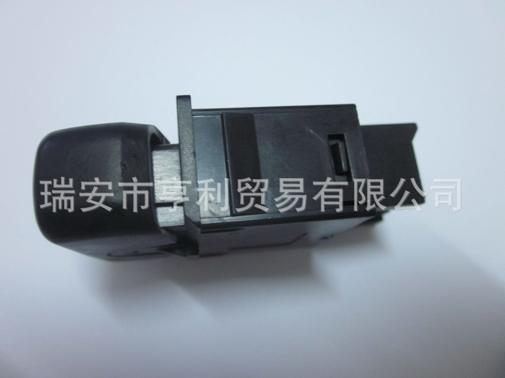 华凌翘板开关 (1)