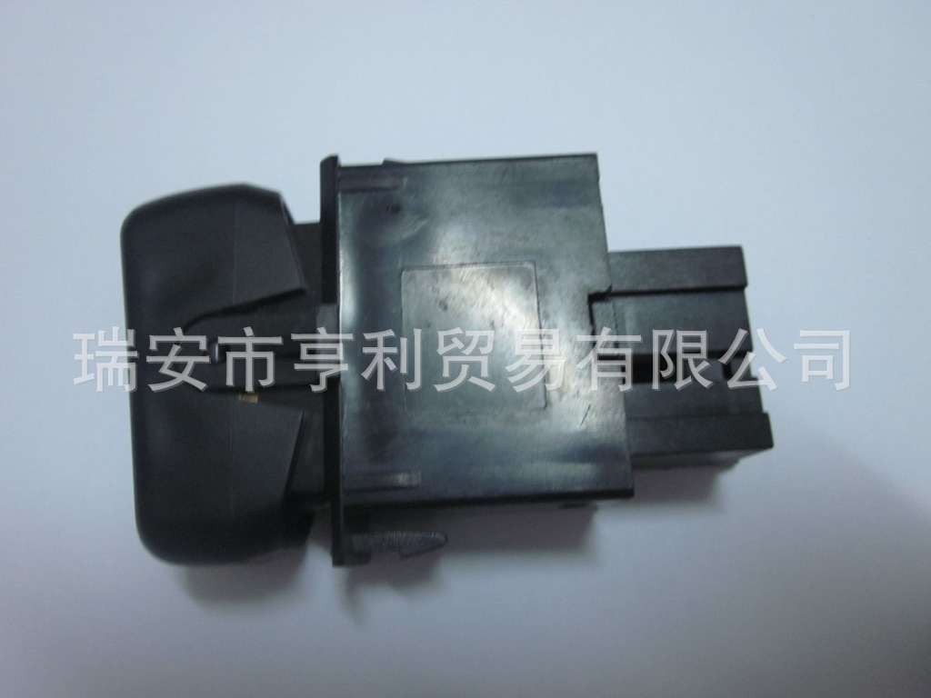 华凌翘板开关 (2)