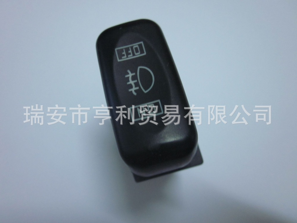 华凌翘板开关 (6)