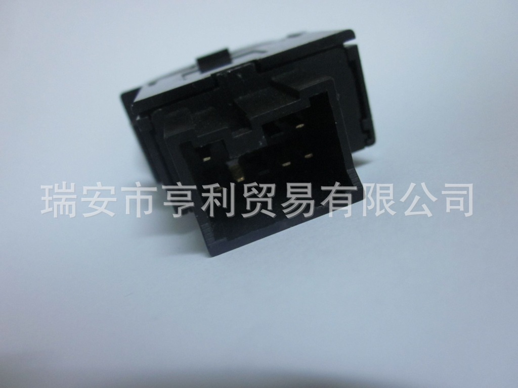华凌翘板开关 (4)