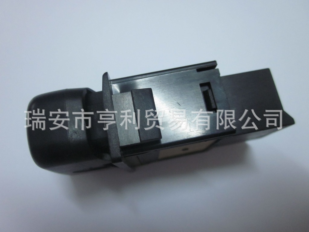 华凌翘板开关 (3)