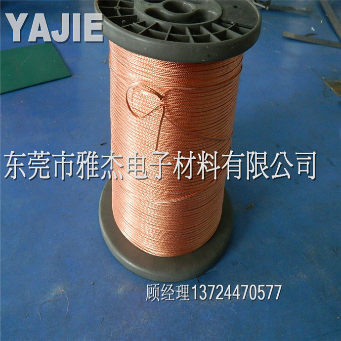 镀锡铜编织网管 铜编织线 编织带