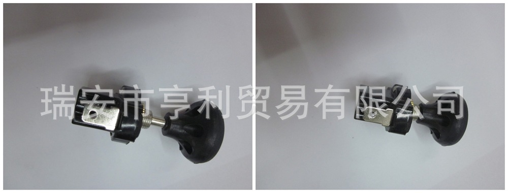 拉档开关 010_副本