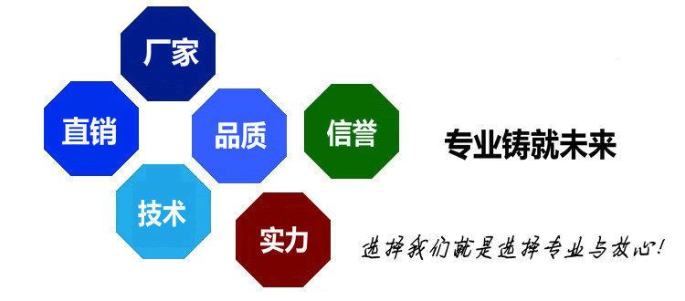 照片 518 副本