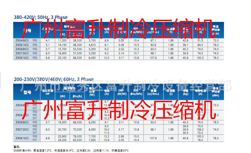 QQ浏览器截屏未命名_看图王