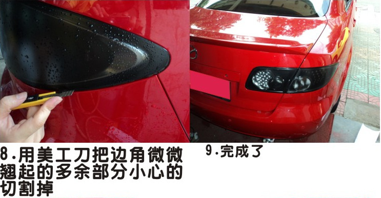 undefined