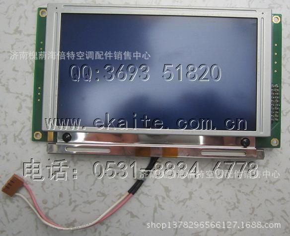 20130626204228