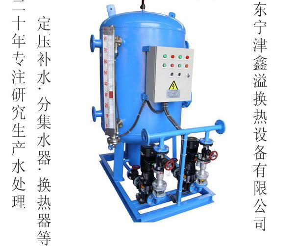 冷凝水回收器 拷贝