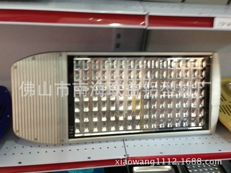 LED散热器 (13)