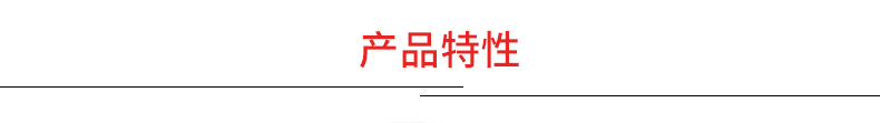 广东源头厂家 3240环氧板边角料 厚0.7-2mm 宽2-20cm 线路板电路板原料厂家示例图15