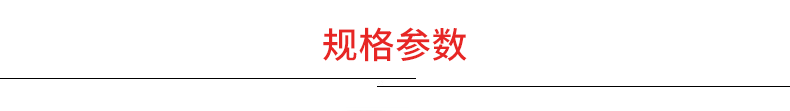 广东源头厂家 3240环氧板边角料 厚0.7-2mm 宽2-20cm 线路板电路板原料厂家示例图8