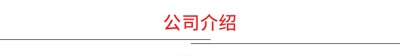 广东源头厂家 3240环氧板边角料 厚0.7-2mm 宽2-20cm 线路板电路板原料厂家示例图2