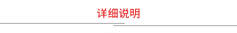 广东源头厂家 3240环氧板边角料 厚0.7-2mm 宽2-20cm 线路板电路板原料厂家示例图7